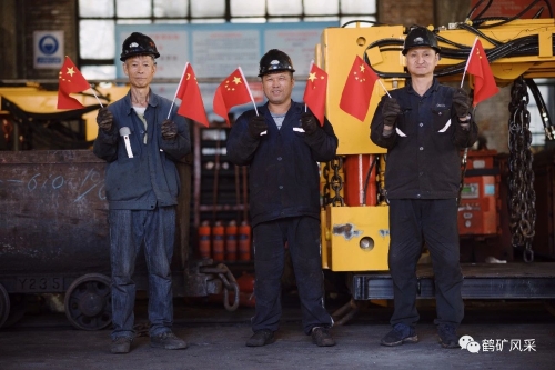 微信图片_20231003100737