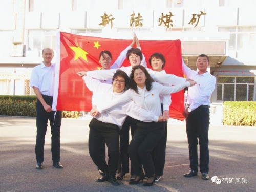 微信图片_20231003100741