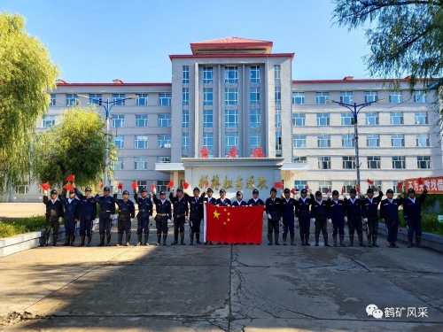 微信图片_20231003100802