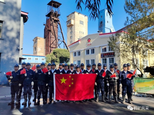 微信图片_20231003100813