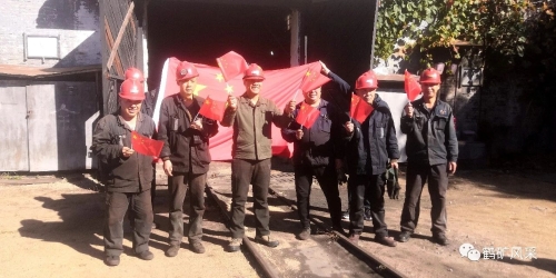 微信图片_20231003100933