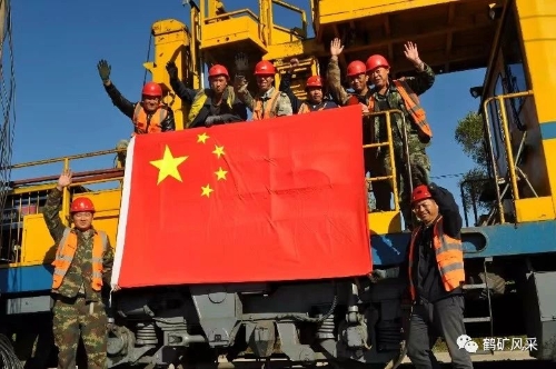 微信图片_20231003100958