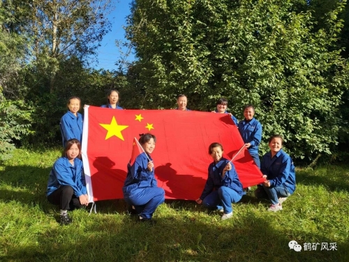 微信图片_20231003101035