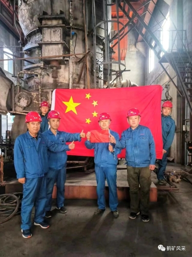 微信图片_20231003101043