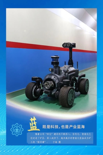 微信图片_20231003105442