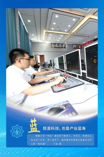 微信图片_20231003105446