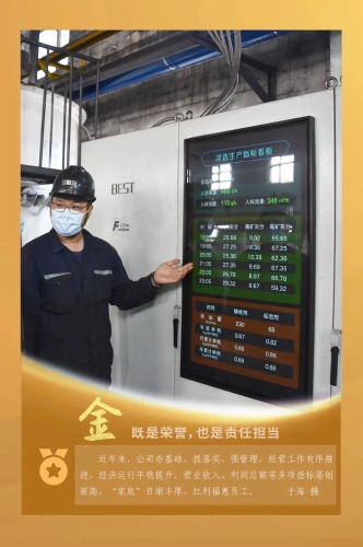 微信图片_20231003105511