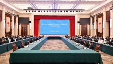 2025新老澳门原料网站