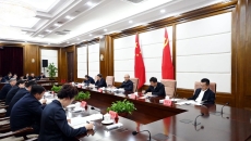 2025新老澳门原料网站