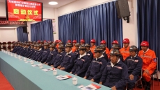 2025新老澳门原料网站