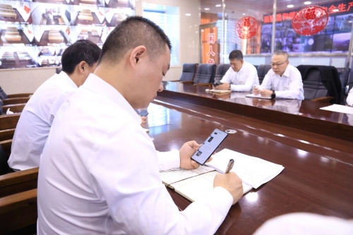 微信图片_20231026190232