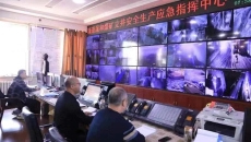 2025新老澳门原料网站