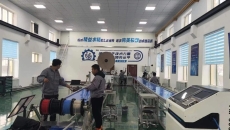 2025新老澳门原料网站