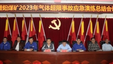 2025新老澳门原料网站