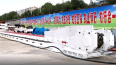 2025新老澳门原料网站