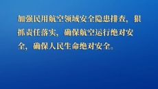 2025新老澳门原料网站