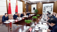 2025新老澳门原料网站