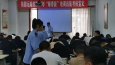 2025新老澳门原料网站