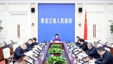 2025新老澳门原料网站