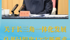 2025新老澳门原料网站