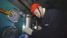 2025新老澳门原料网站