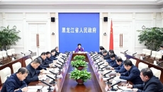 2025新老澳门原料网站