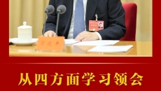 2025新老澳门原料网站