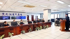 2025新老澳门原料网站