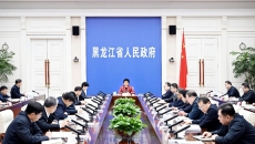 2025新老澳门原料网站