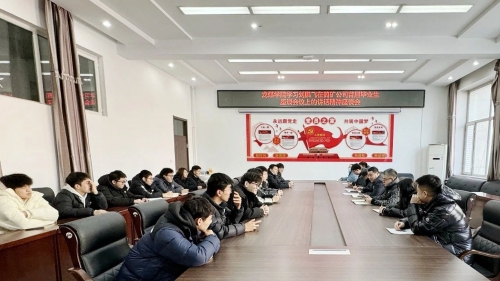 微信图片_20231220205816