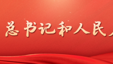 2025新老澳门原料网站