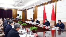 2025新老澳门原料网站