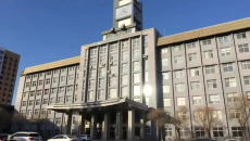 2025新老澳门原料网站