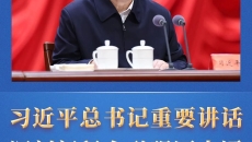 2025新老澳门原料网站