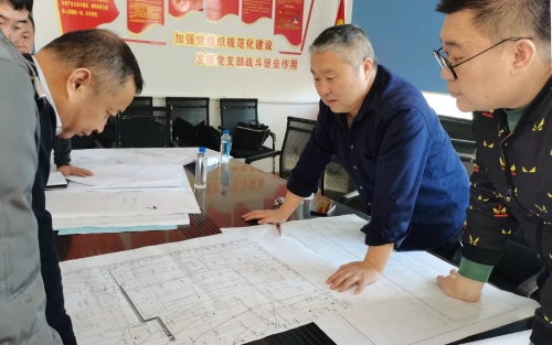 微信图片_20240122215634