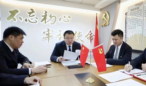 微信图片_20240124204540