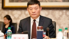 2025新老澳门原料网站