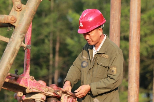 微信图片_20240126201532