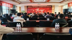 2025新老澳门原料网站