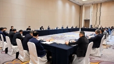 2025新老澳门原料网站