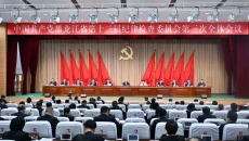 2025新老澳门原料网站