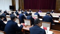 2025新老澳门原料网站