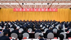 2025新老澳门原料网站