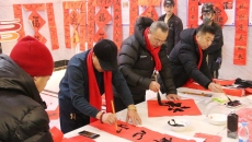 2025新老澳门原料网站