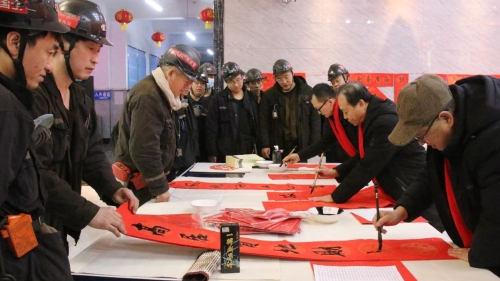 微信图片_20240203214919