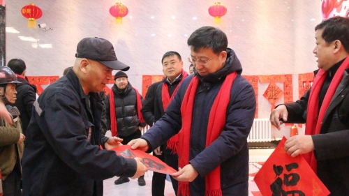 微信图片_20240203214922