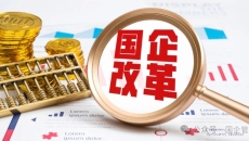 2025新老澳门原料网站