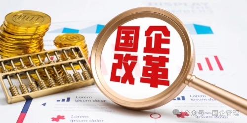 微信图片_20240206191000