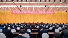 2025新老澳门原料网站