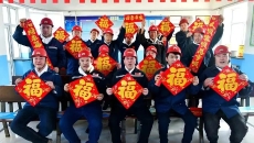 2025新老澳门原料网站